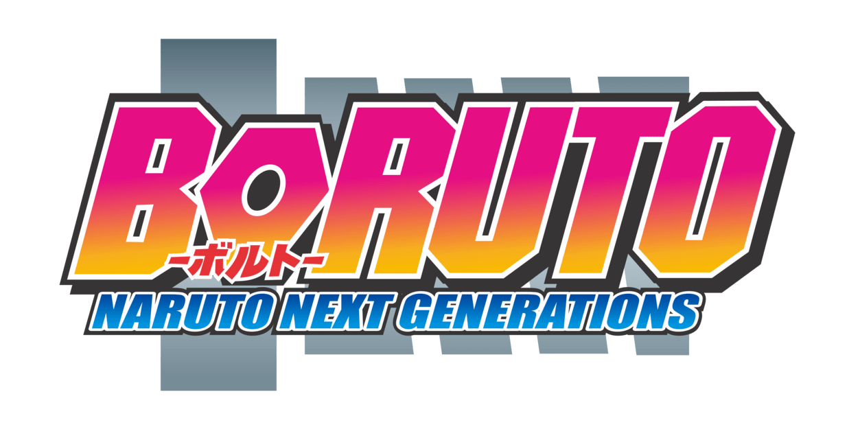 Boruto_logo