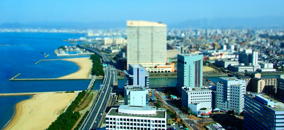 Fukvoka se torna a sétima cidade do Japão a reconhecer casais&nbsp;LGBT