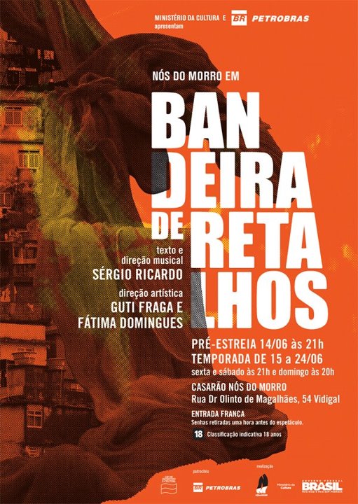 Cine Lume apresenta V Festival Internacional Lume de&nbsp;Cinema