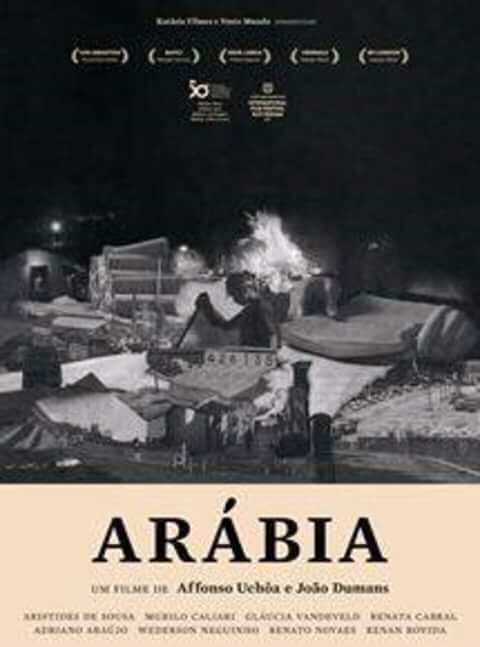 Programação do Cine Lume – dia 12 a 18 de&nbsp;abril