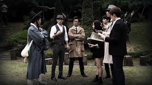 O Jogo do Detetive Temporada 1 - Série