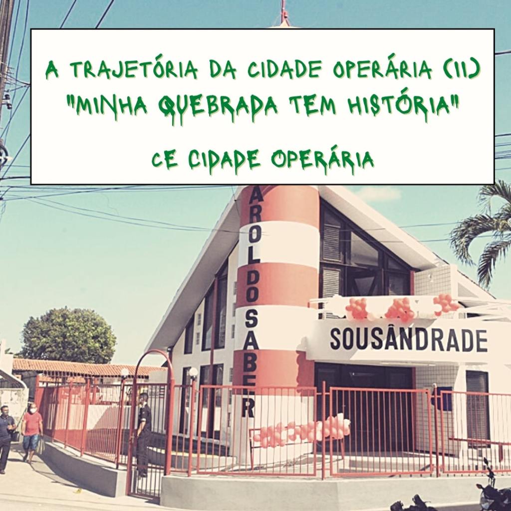 Escolas maranhenses estão entre as selecionadas do 5º Prêmio&nbsp;Territórios