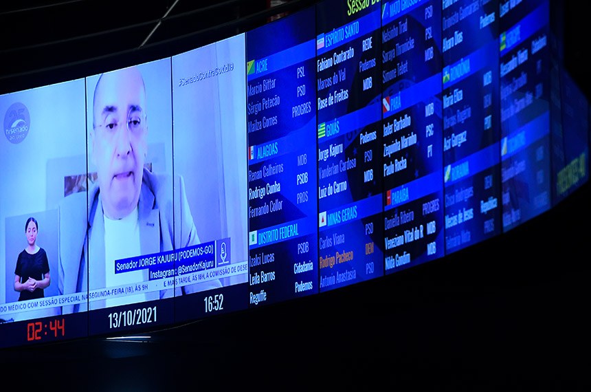 Senado aprova medida cautelar de urgência em caso de violência contra&nbsp;mulher