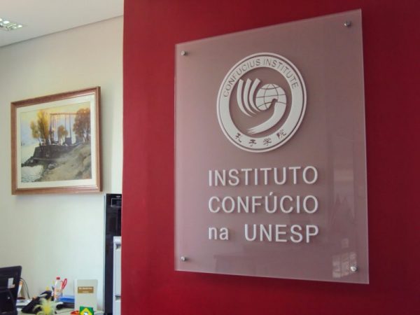 Inscrições abertas para novas turmas de mandarim pelo Instituto Confúcio na&nbsp;Unesp