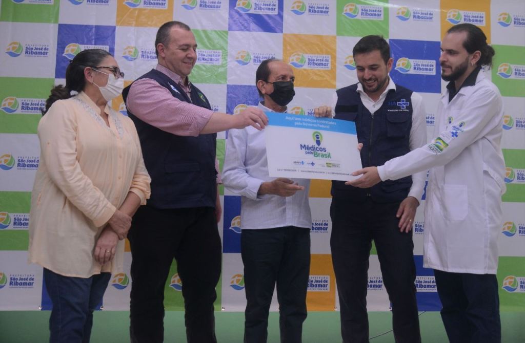 Ribamar é o 2ª do país a receber o Programa Médicos Pelo&nbsp;Brasil