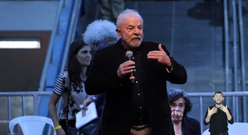 Ipec: Lula tem 44% e Bolsonaro 32% no 1° turno de 2022