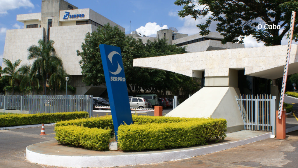 Serpro abre concurso com 602 vagas para Analista de Tecnologia com remuneração inicial de R$&nbsp;9.025,73